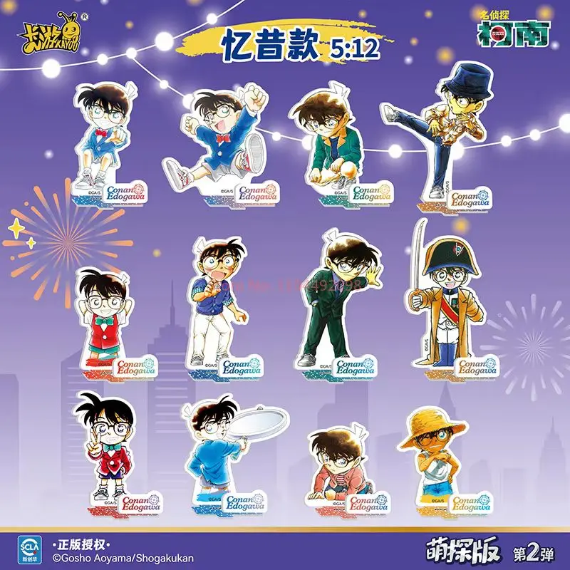 Nuovo prodotto Genuino Detective Conan Stand Figure Ragionamento Ombre Carino Detective Edition Vol.2 Desktop Ornament Regalo di compleanno