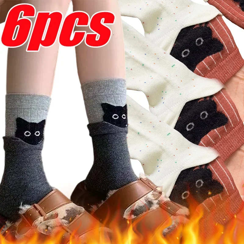 

Winter Warm Socks Cat Design Plush Mid Calf for Women Girls Soft Comfortable Lounge Sleep Home Wear Fashion Animal Pattern