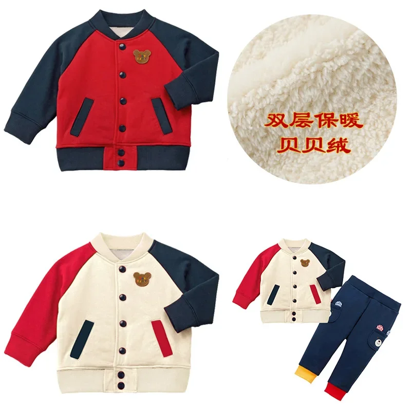 Boys Coat Winter New Color Block Plush Thick Baseball Jersey Jacket Baby Cardigan Japanese Fashion Clothing 2-7Y