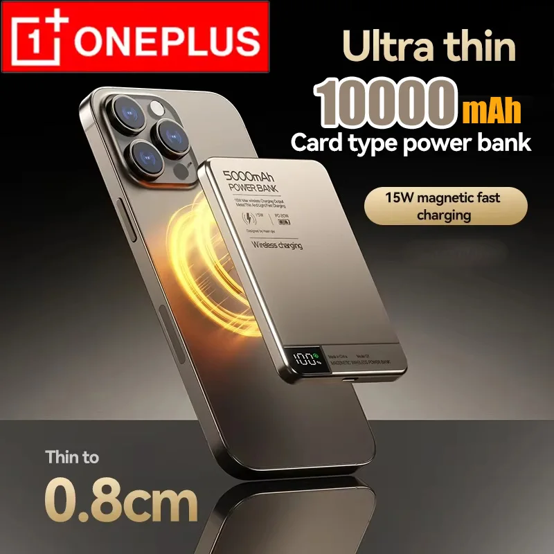 OnePlus New Magnetic Slim 10000mAh Portable Power Bank Fast Charging External Battery Wireless Charging Airplane-Safe Reliable