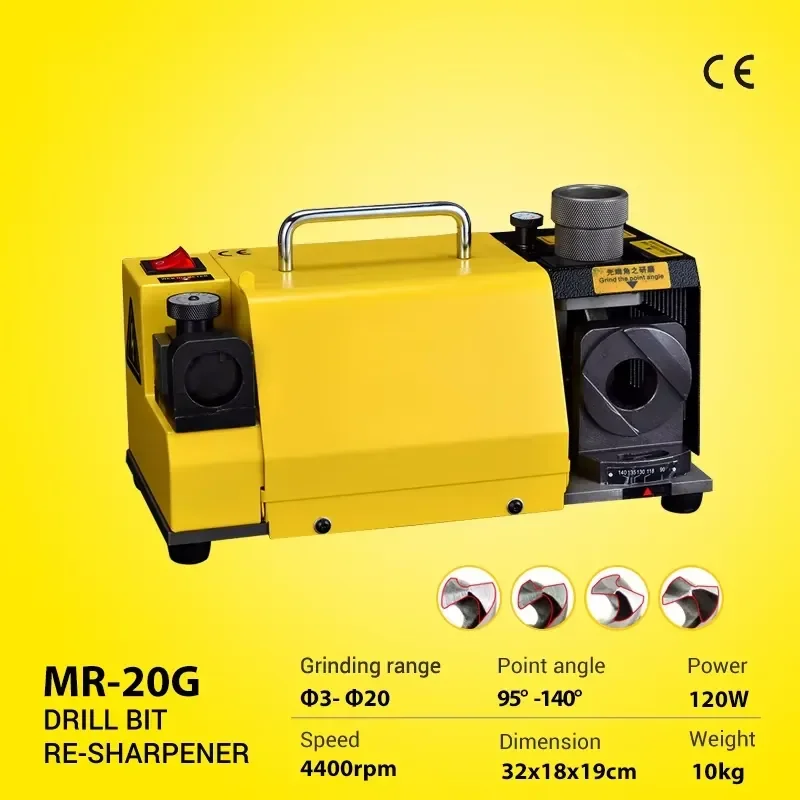 Professional High-Speed Complex Carbide Drill Bit Grinder Sharpener Grinding Machine MR20G