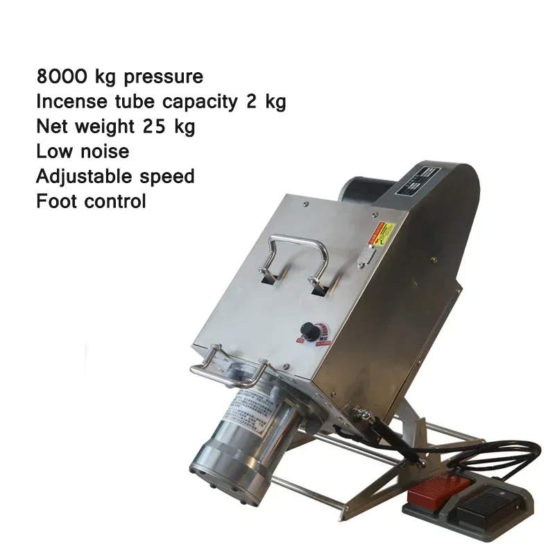 

Electric Home Incense Equipment Fully Automatic Sandalwood Pressing Machine Efficient and labor-saving