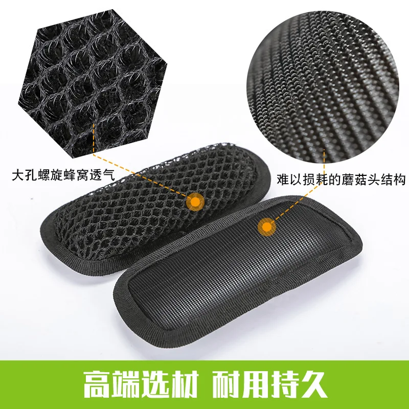 2Pcs 3D Honeycomb Pad Breathable Removable Shoulder Pads for Airsoft Shooting Hunting Hiking Tactical Vest Anti-Slip School Bag