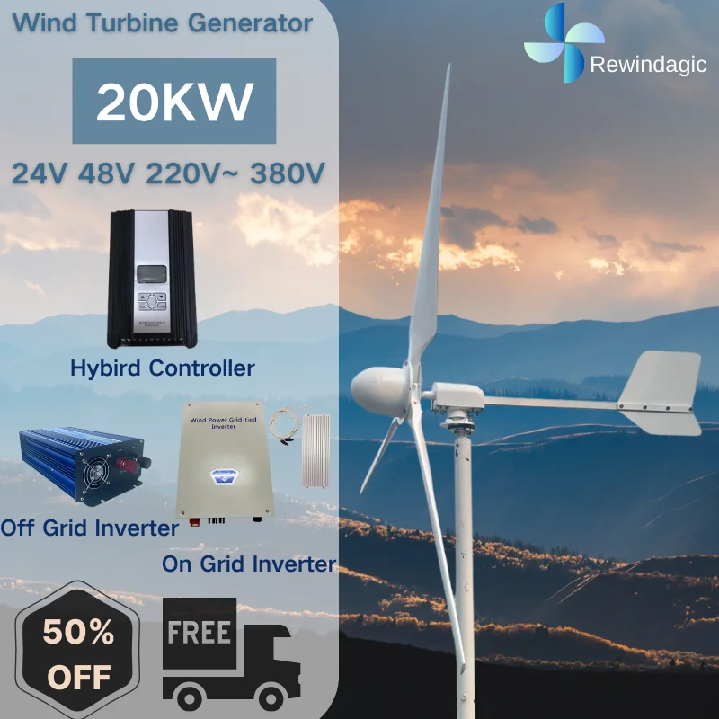 

20000W 20KW 220V 96V 48V Wind Turbine Generator Horizontal With Hybird Charger Controller Off Grid System For PV Farm Home Use