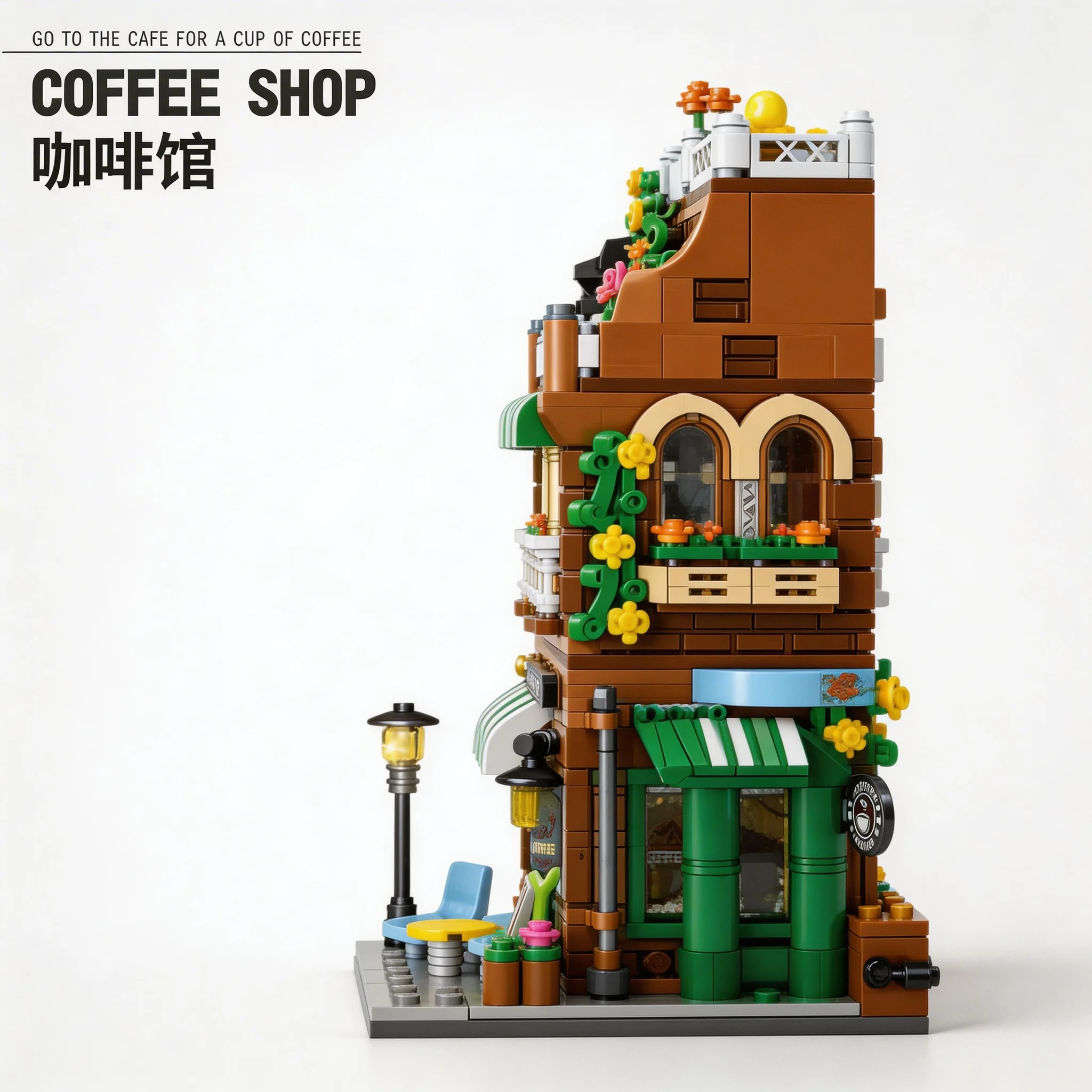 City Street View Coffee Shop M - đánh giá và giá Lego Set Creator