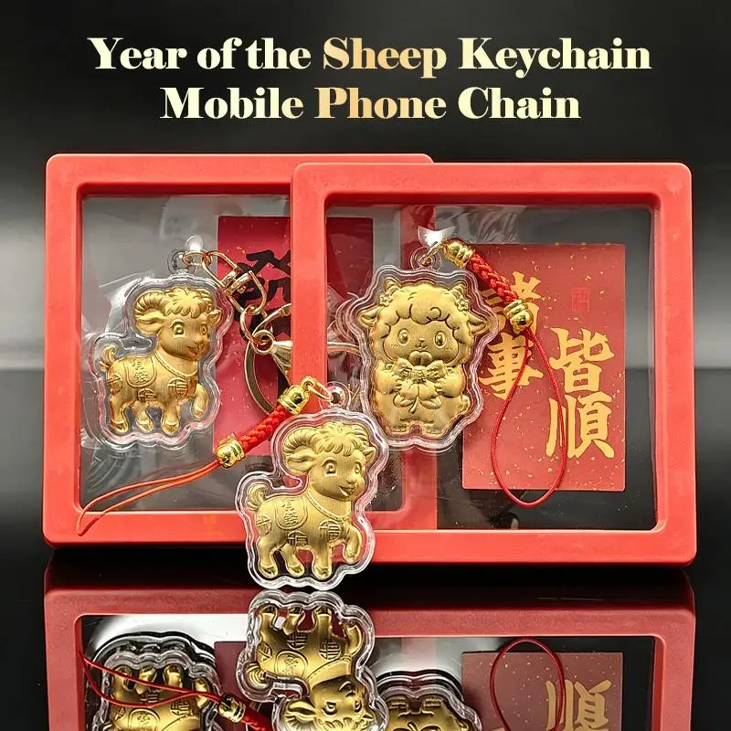 Gold Foil Zodiac Goat Pendant Auspicious Blessing Good Luck Charm for Keychain Phone Home Key Decor Gift