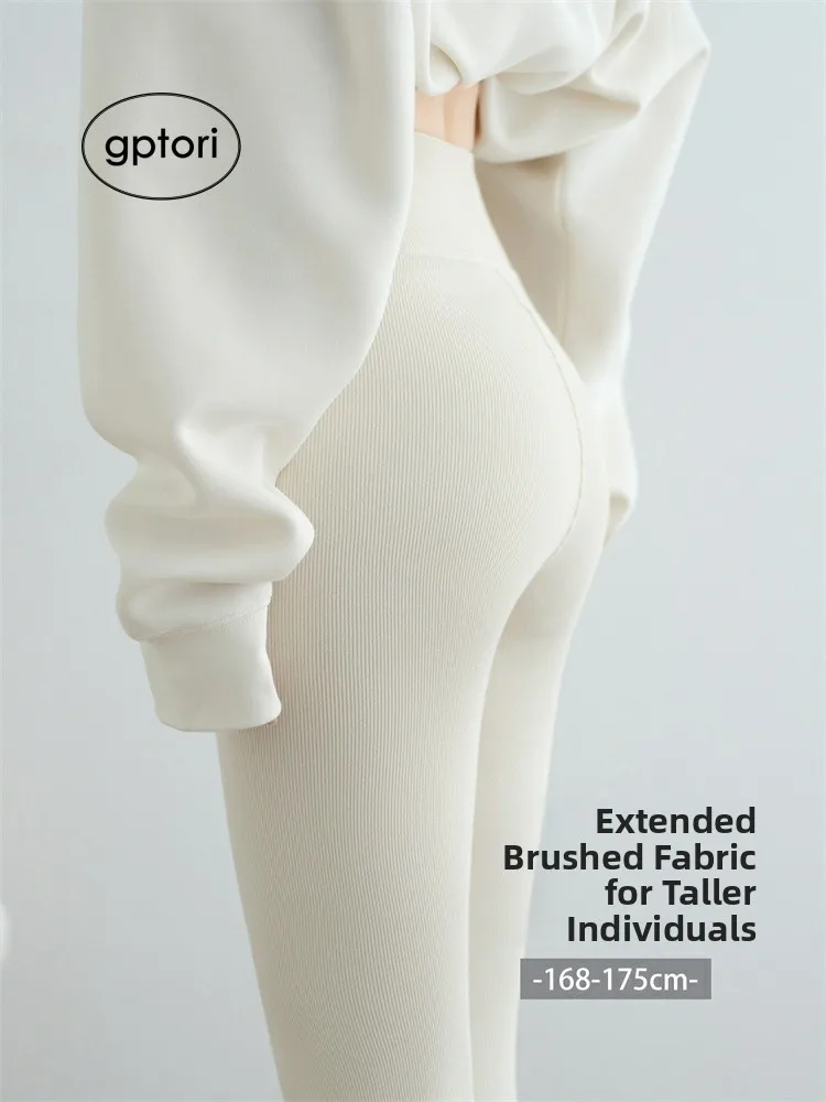 

Warm Fce Lined Cotton Yoga Pants High Waist Women's Base Layer Trousers Autumn Winter White Ribbed Tall Pure Cotton Therma...