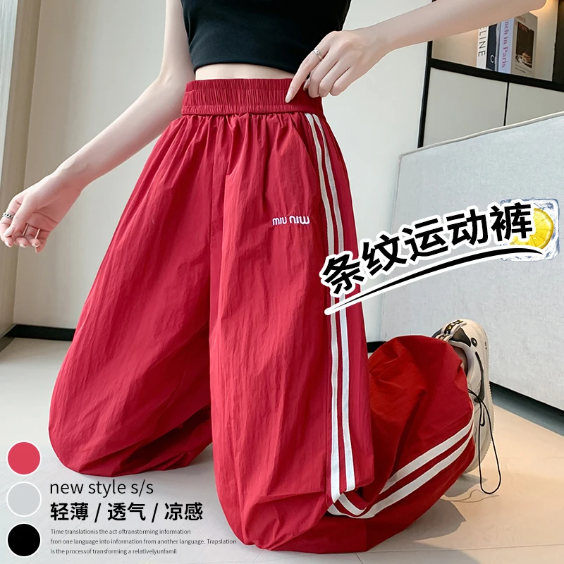 

2024 New Arrival Summer Women European All-matched Style Ankle-length Pants Casual Loose Fit Elastic Waist Harem Pants V56