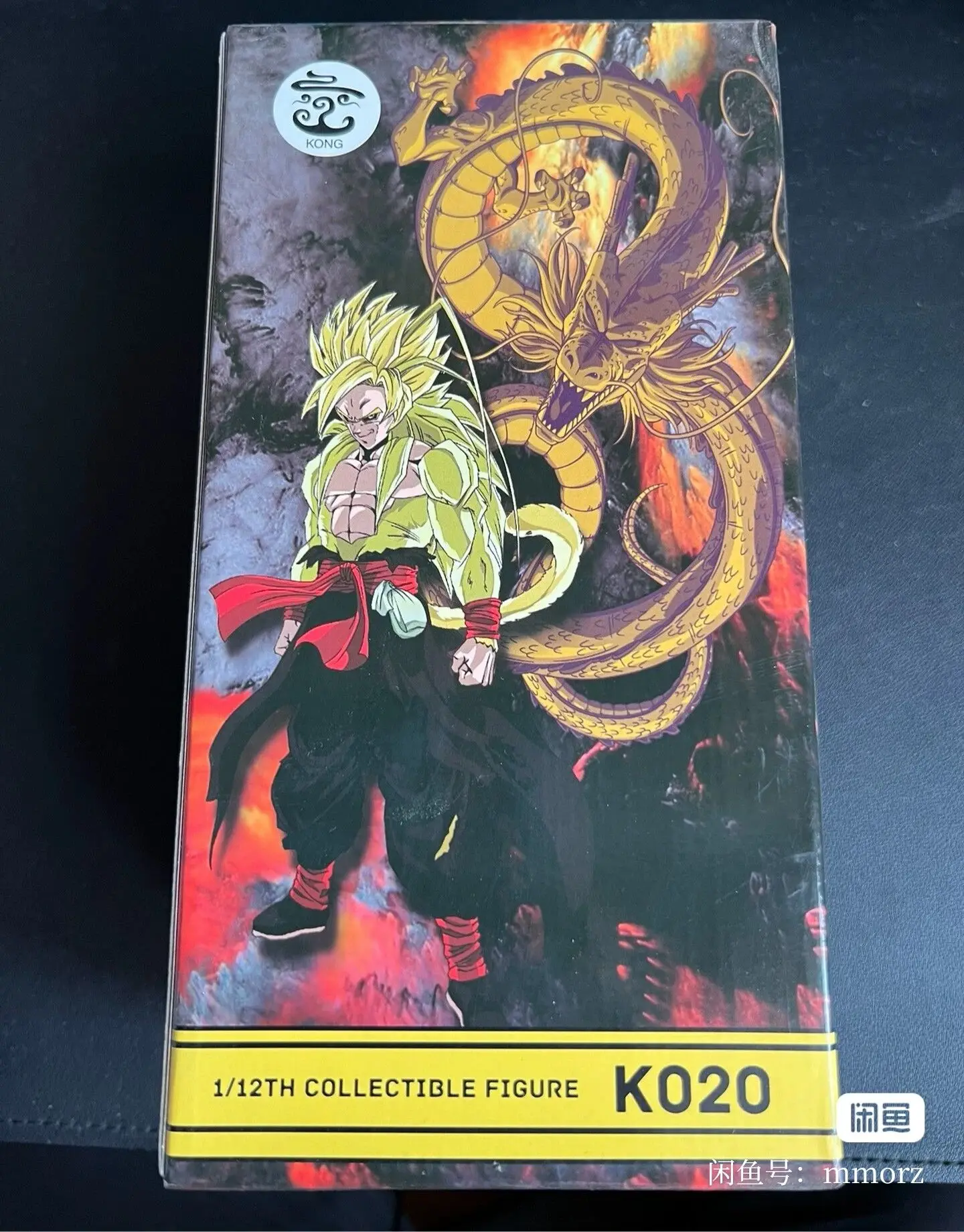 

Kong Studio Dragon Ball Shf Super Saiyan 5 Ssj5 Beast Deities 27 28 29 Goku 3.0 Anime Figurine Toy Gift Mode Doll New In Stock