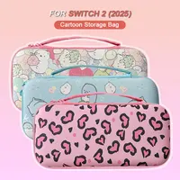 Bolsa de almacenamiento para Nintendo Switch 2 2025, funda para consola de juegos, bolso de transporte de viaje con dibujos animados, funda protectora, accesorios para cajas