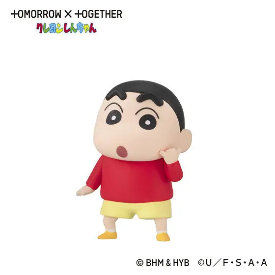 بانداي حقيقية تلوين شين تشان عمل الشكل نووارا TXT الكورية الصبي مجموعة شخصية الديكور Gashapon حلية اللعب الأصلي #2