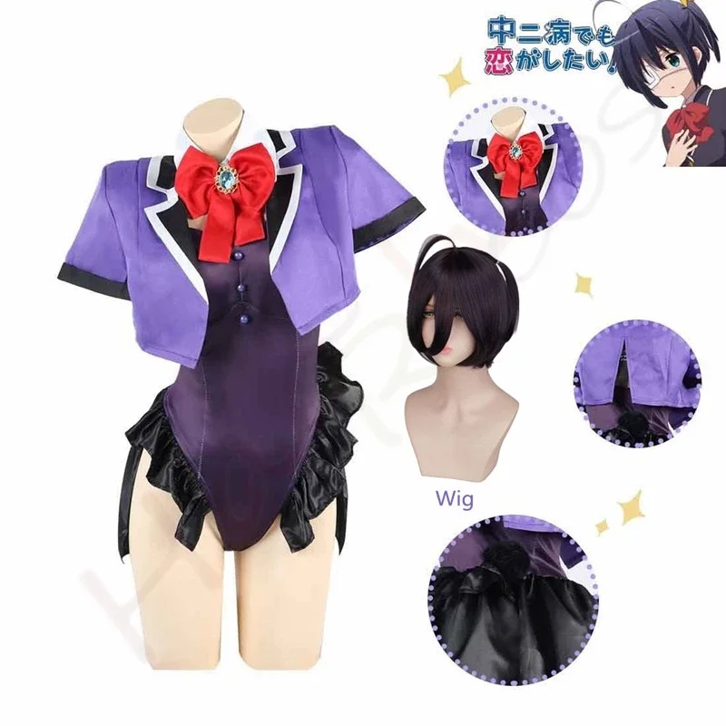 

CosplayAnime Love Chunibyo & Other Delusions Takanashi Rikka Cosplay Costume Wig Sexy Bunny Cute Costume Halloween Carnival Part