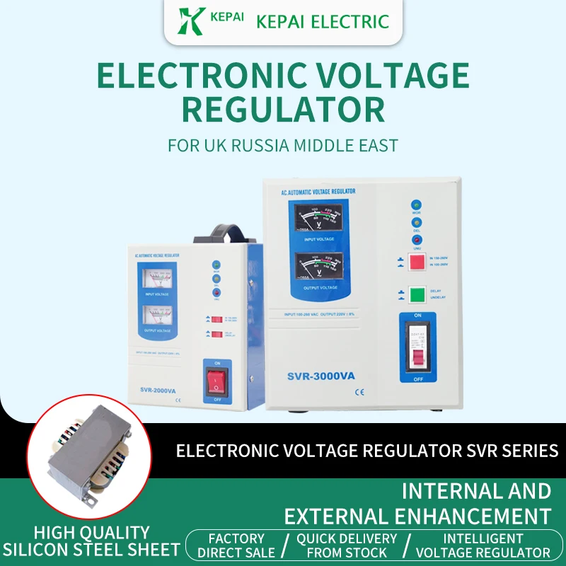 New 2KVA SVR Single Phase 220V Relay Electronic Stabilizer for Foam Cutting Machine High Performance Product - view 4