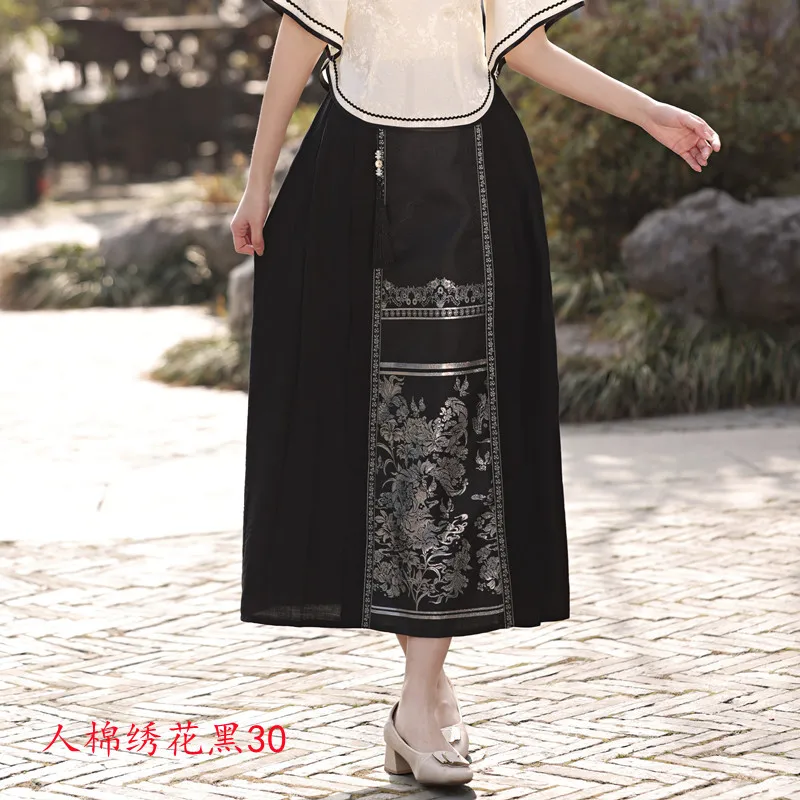 الرجعية الوطنية نمط شيونغسام تشي باو أعلى دعوى الربيع والصيف الأدب سيدة تحسين جديد