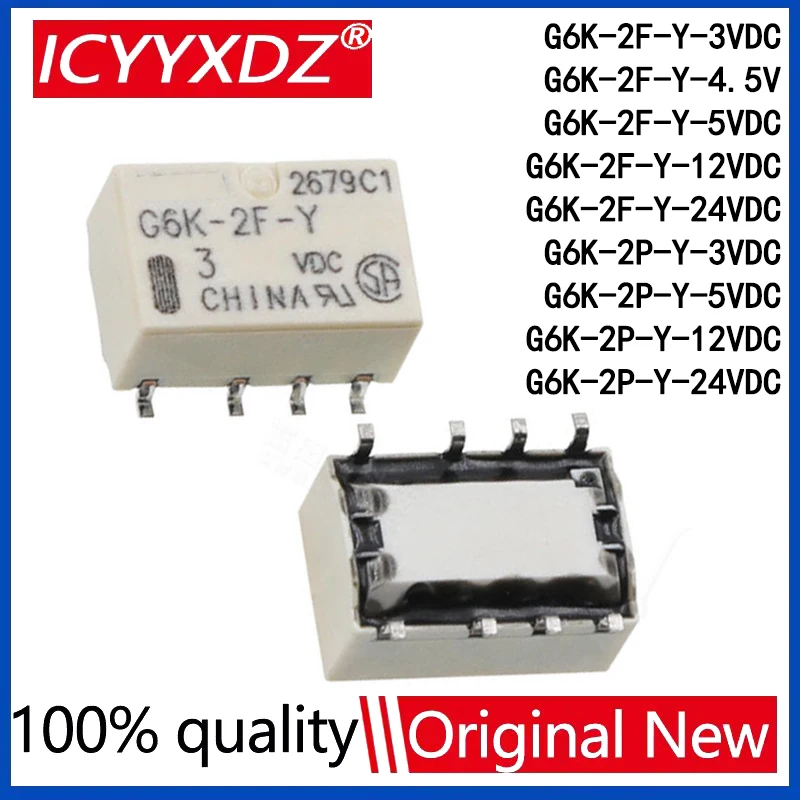 20Pcs/lot G6K-2F-Y G6K-2P-Y Signal Relays 8PIN For Relay DC 3V 5V 12V 24V G6K-2F-Y5VDC G6K-2F-Y-12VDC G6K-2F-Y24VDC