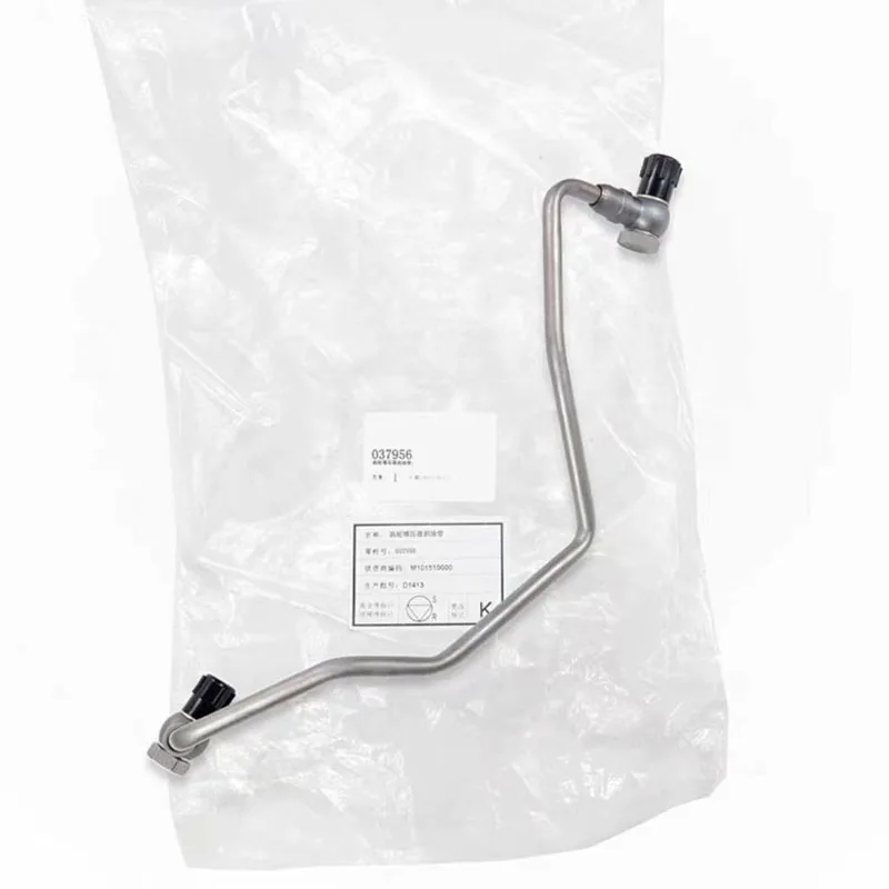 037956 9824001880 For Peugeot 207 208 308 508 3008 5008 RCZ Citroen C4L C4 C5 DS 1.6 THP Turbo Charger Oil Return Hose,Feed Pipe