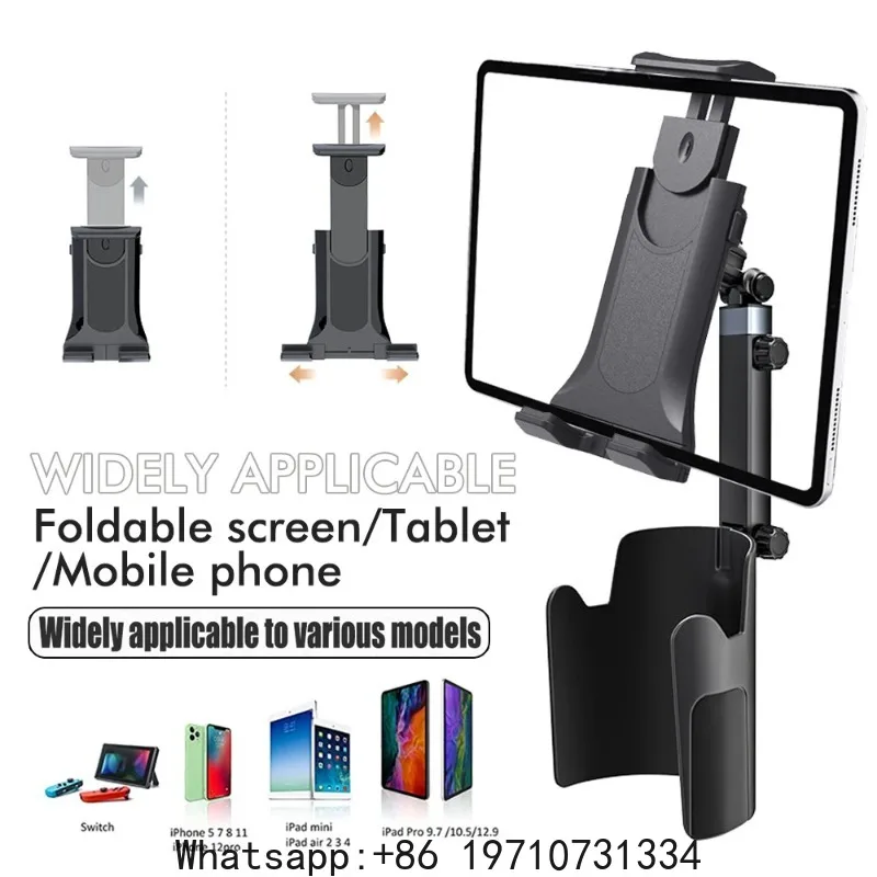 Car Cup Holder Mount Universal Phone/Tablet Holder for Center Console Long Joint Position