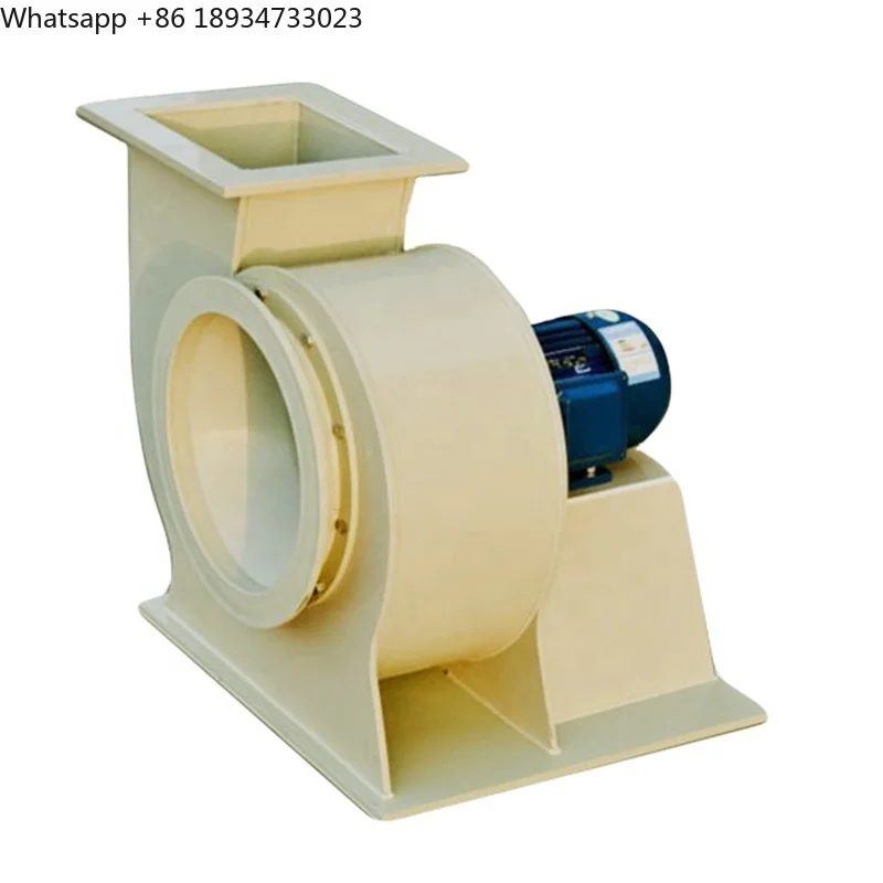 New Arrival Anti-corrosion Low Noise  Centrifugal Ventilation Blower Fan