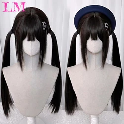 LM Black Hair Long Straight Wigs for Women Natural Hair Synthetic Wigs Daily Cosplay Heat Resistant