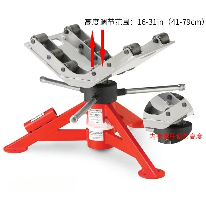 Large Diameter Pipe Bracket Adjustable Height 41-79 Cm Bracket Pipe Rack Can Bear 2041 Kg