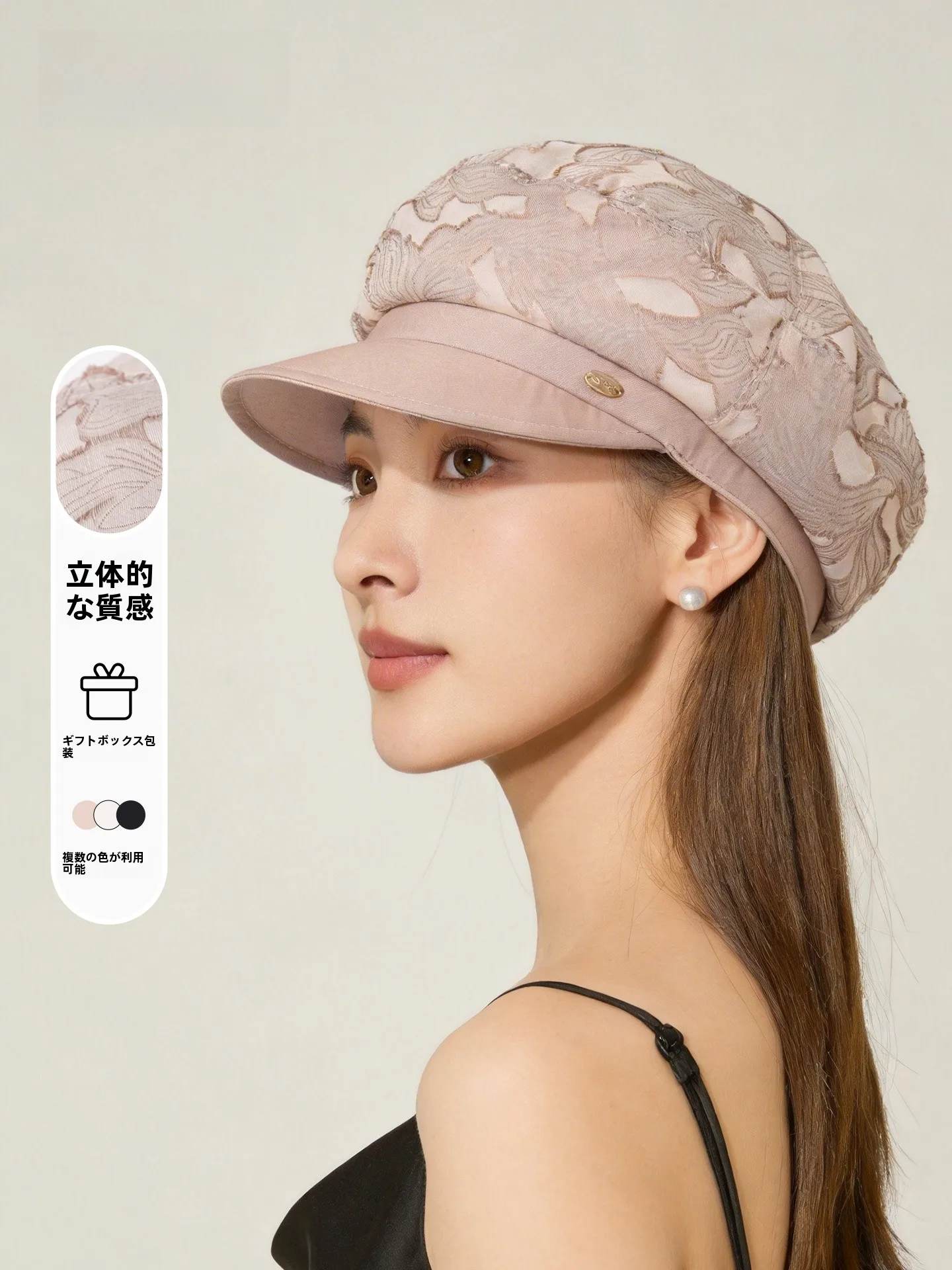 shanghai-story-women's-sun-protection-hat-2026-new-fisherman-cap-wide-brim-uv-protection-sun-hat-breathable-plant-floral-pattern