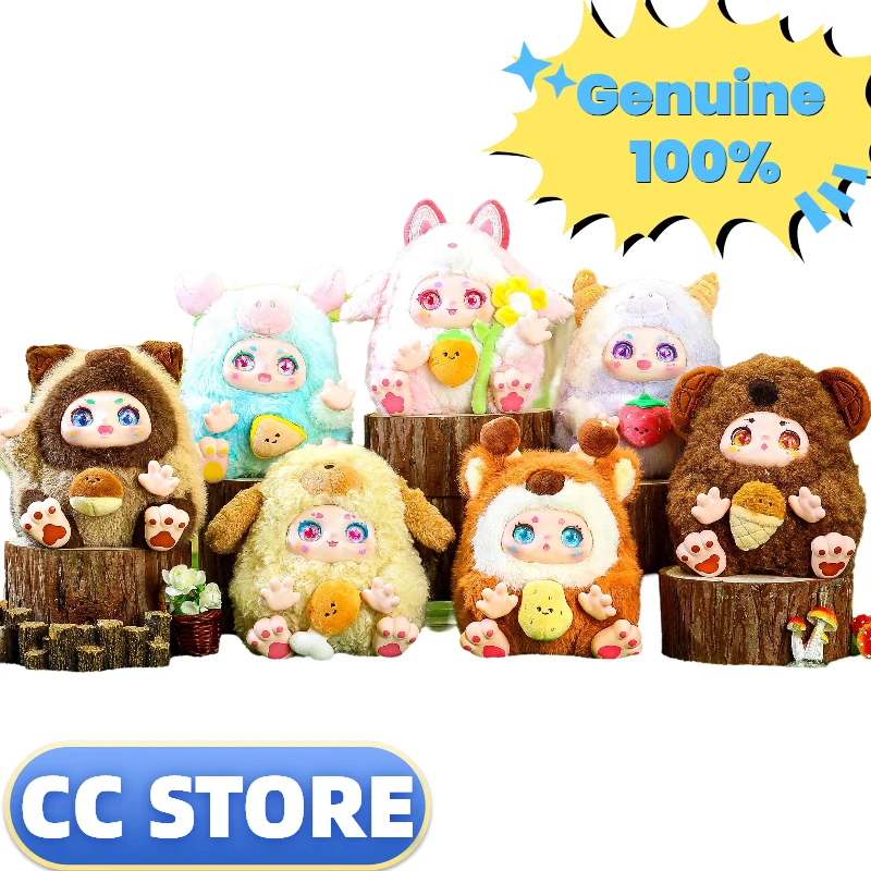 

Genuine Ochichi Food Wilderness Return Series Blind Box Cute Doll Birthday Gift Suitable for All Gift Desktop Room Decor Lovely