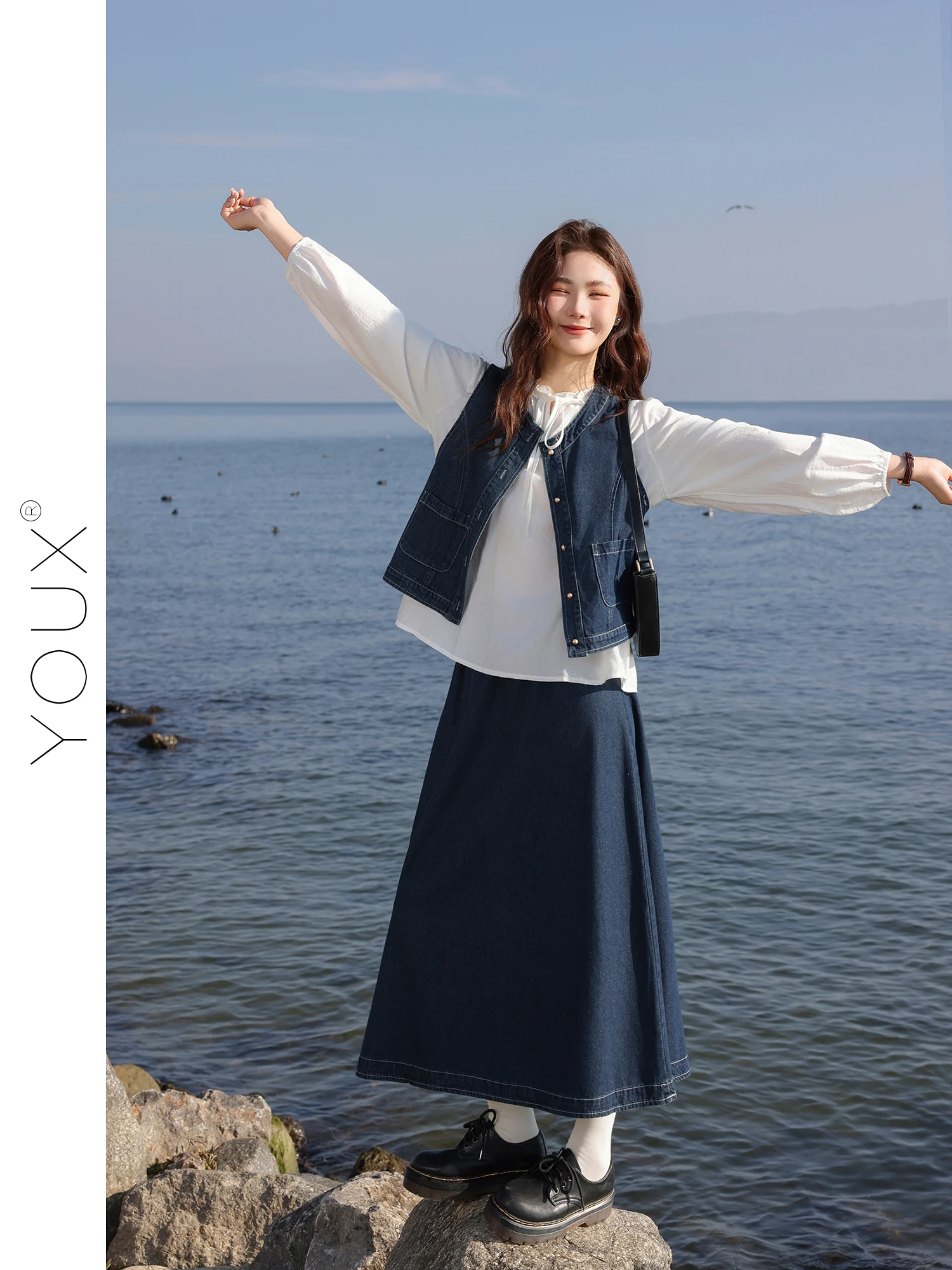 

Spring Fashion Set Peninsula Time Denim Vest And Skirt Three Piece Women's Cotton Long Sleeve Korean Style Adult Women