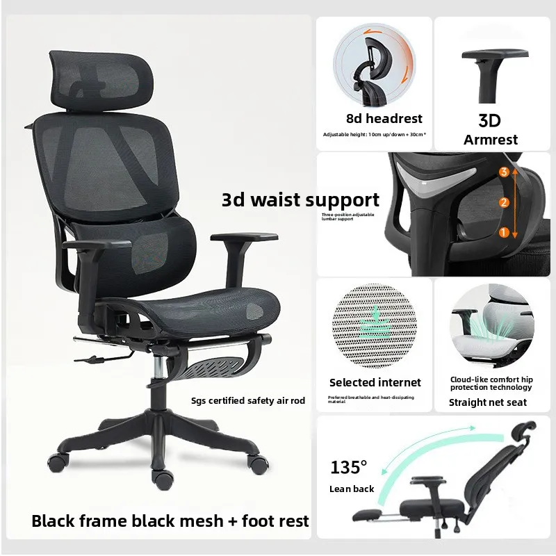 Ergonomic Adjustable Gaming Chair with Backrest And Headrest - Sedentary Office Furniture for Study Comfortable Office Chair