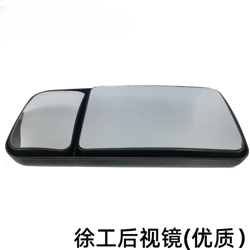 For XCMG forklift for parts 500KV 300K 500FV 50G loader rearview mirror rearview mirror 500F