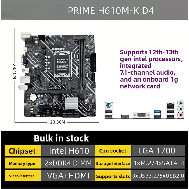 Placa base ASUS PRIME H610M-K D4, 98% nueva, H610 LGA1700 mATX DDR4, estable, confiable, suave, segura, 100% probada.