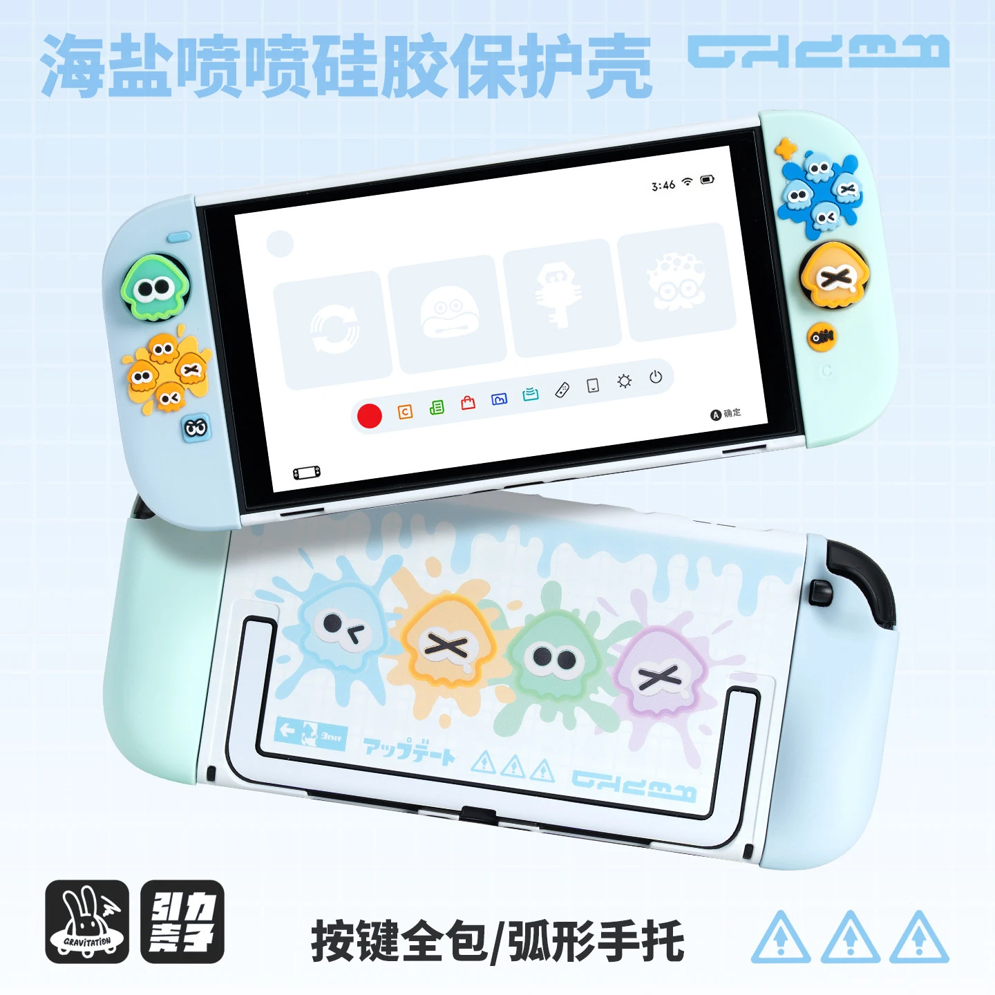 Cartoon Switch 2 Hard Case Shock-Resistant Silicone Joy-Con Controller Soft Shell for Nintendo Switch 2 OLED NS Console Dockable