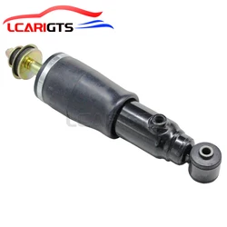 For Mitsubishi Fuso FV515 Heavy Duty Truck Cabin Suspension Shock Absorber Frame Side MC053767 MK996372 Car Accessory