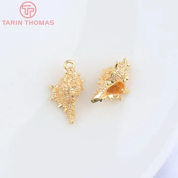 (4850) 6 قطعة 9x14 مللي متر 24K الذهب اللون النحاس محارة Charms المعلقات عالية الجودة DIY بها بنفسك صنع المجوهرات النتائج اكسسوارات بالجملة