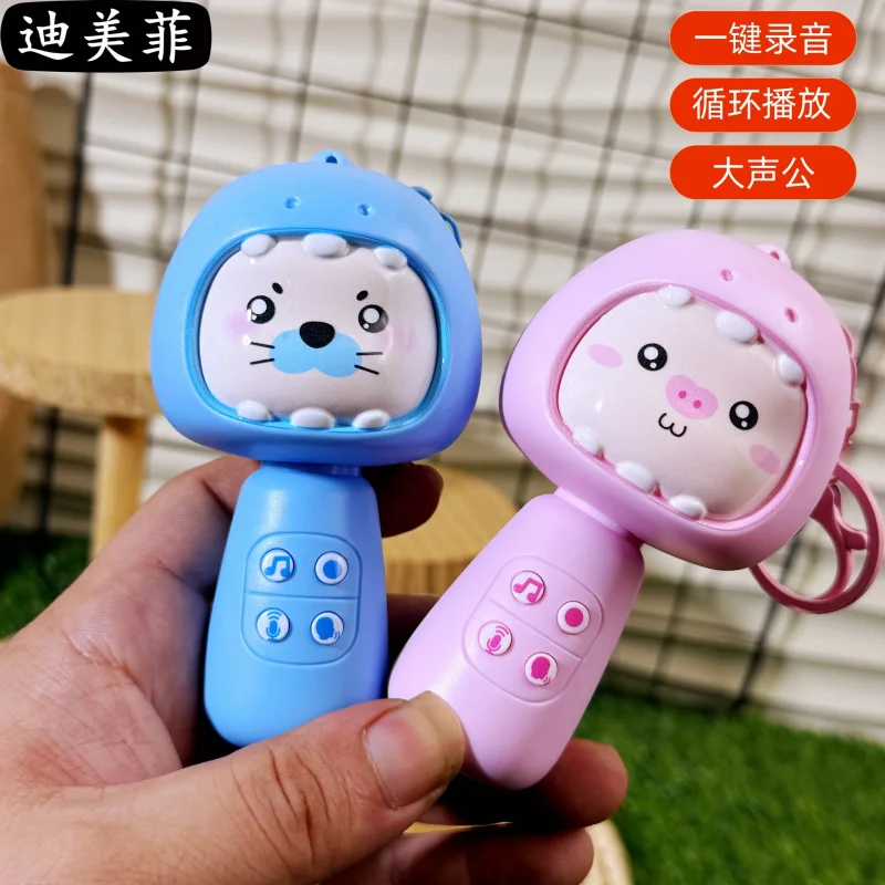 Cartoon Multifunctional Loud Male Voice Recording Microphone Fun Microphone Toy Backpack Pendant