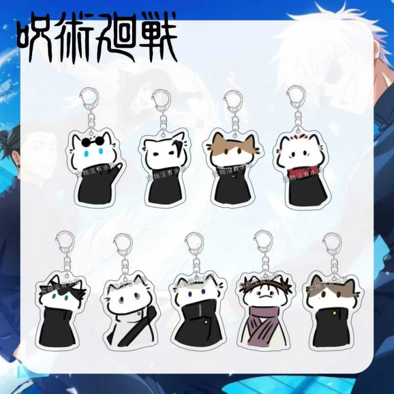 حار JJK القط سلسلة جوجو ساتورو تشوسو Kawaii الأشرطة معلقة لطيف أنيمي السلع الاكريليك قلادة لمحبي هدايا عيد الميلاد تأثيري #1