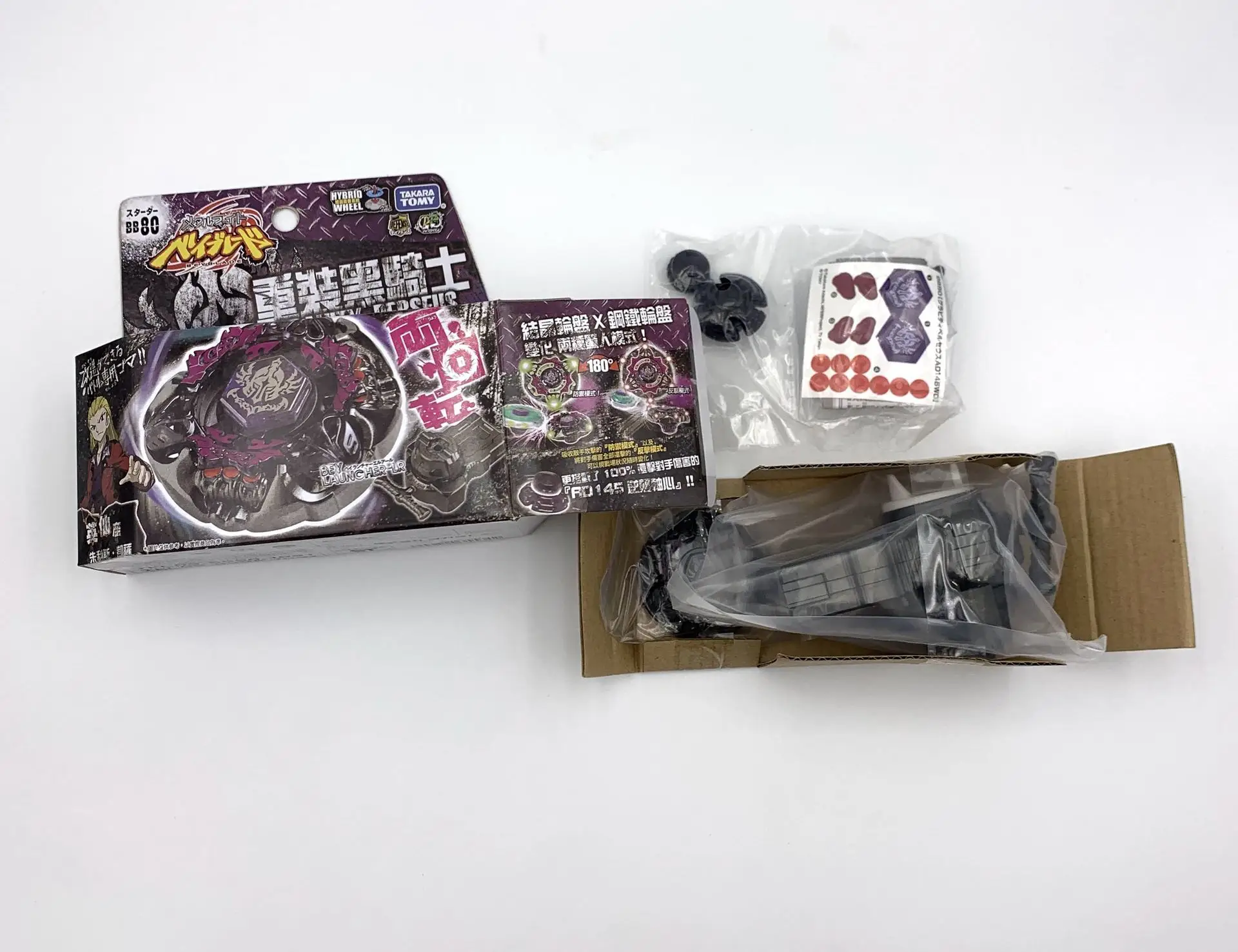 TAKARA TOMY BEYBLADE BB80