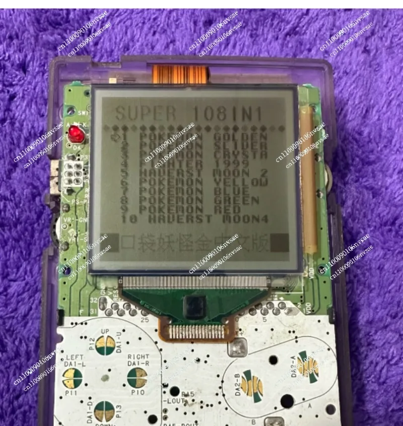 Black White Screen, No Dead Pixels No Lines Perfect Fit For Game Boy Pocket Original LCD Panel