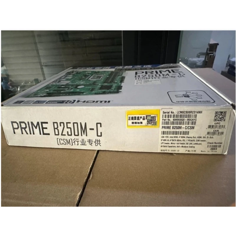 

Used B250M-C Motherboard LGA1151 Supports 6th 7th Gen CPU In Stock for Asus