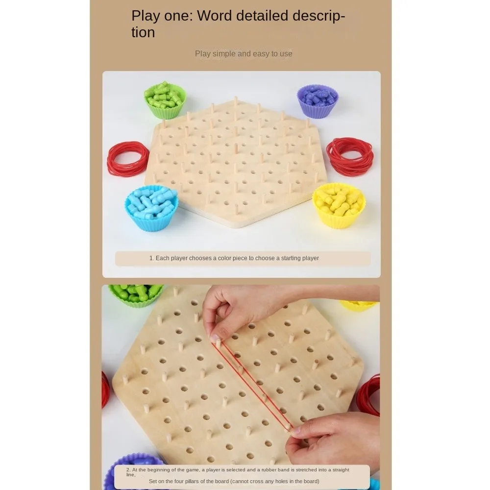 

Деревянная цепочка, геометрическая шахматная игра, многопользовательская логическая мышление, треугольная резинка, настольная игра, интерактивная