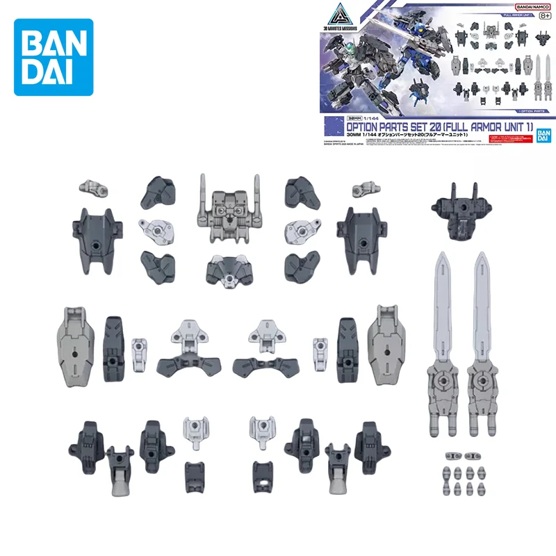 

Оригинальная аниме-фигурка Bandai, 30 мм, комплект деталей OPTION, 20 (ПОЛНЫЙ блок армейского языка), экшн-фигурки, игрушки для детей, подарок, коллекционная