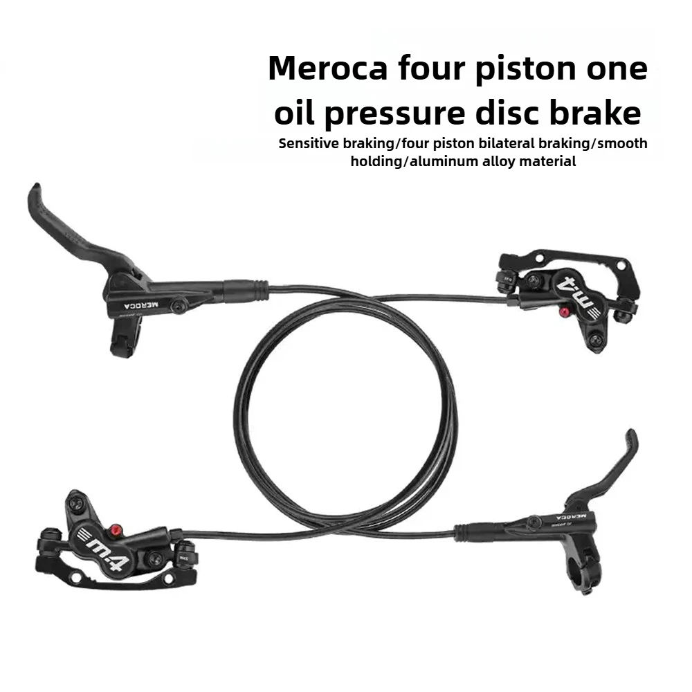 

MEROCA горный велосипед четыре поршня масляный тормоз велосипед двусторонний тормоз масляный диск задний гидравлический дисковый тормоз комплект