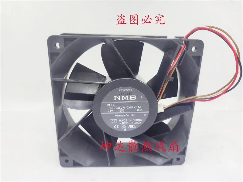 

Ltsf For NMB 12038VA-24P-EM DC 24V 0.89A 120x120x38mm 4-Wire Server Cooling Fan 12cm