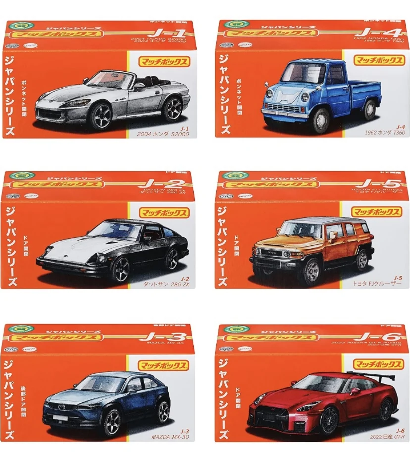 Original Matchbox Car Japan Series Diecast 1:64 Voiture 70th Anniversary Honda Datsun Mazda Nissan GTR Kid Boy Toys for Children