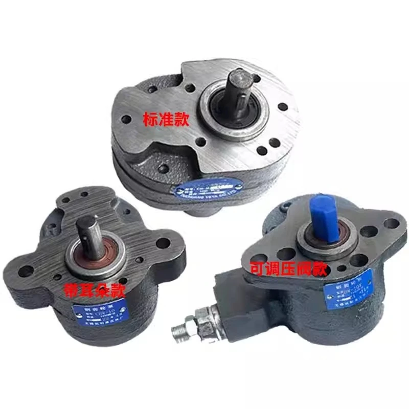 Hydraulic Gear Pump…