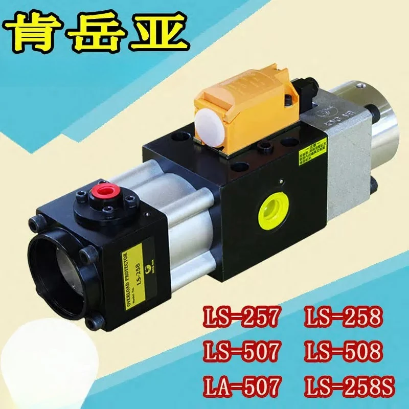 Suitable for punch overload pump L S-258