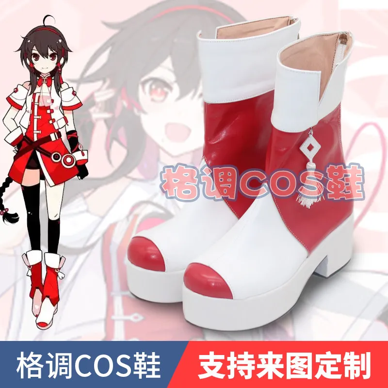 

V3 Yuezheng Ling Cosplay Shoes Anime Vtuber Vsing Cosplay Girl Red Boots Stage Performance for Woman