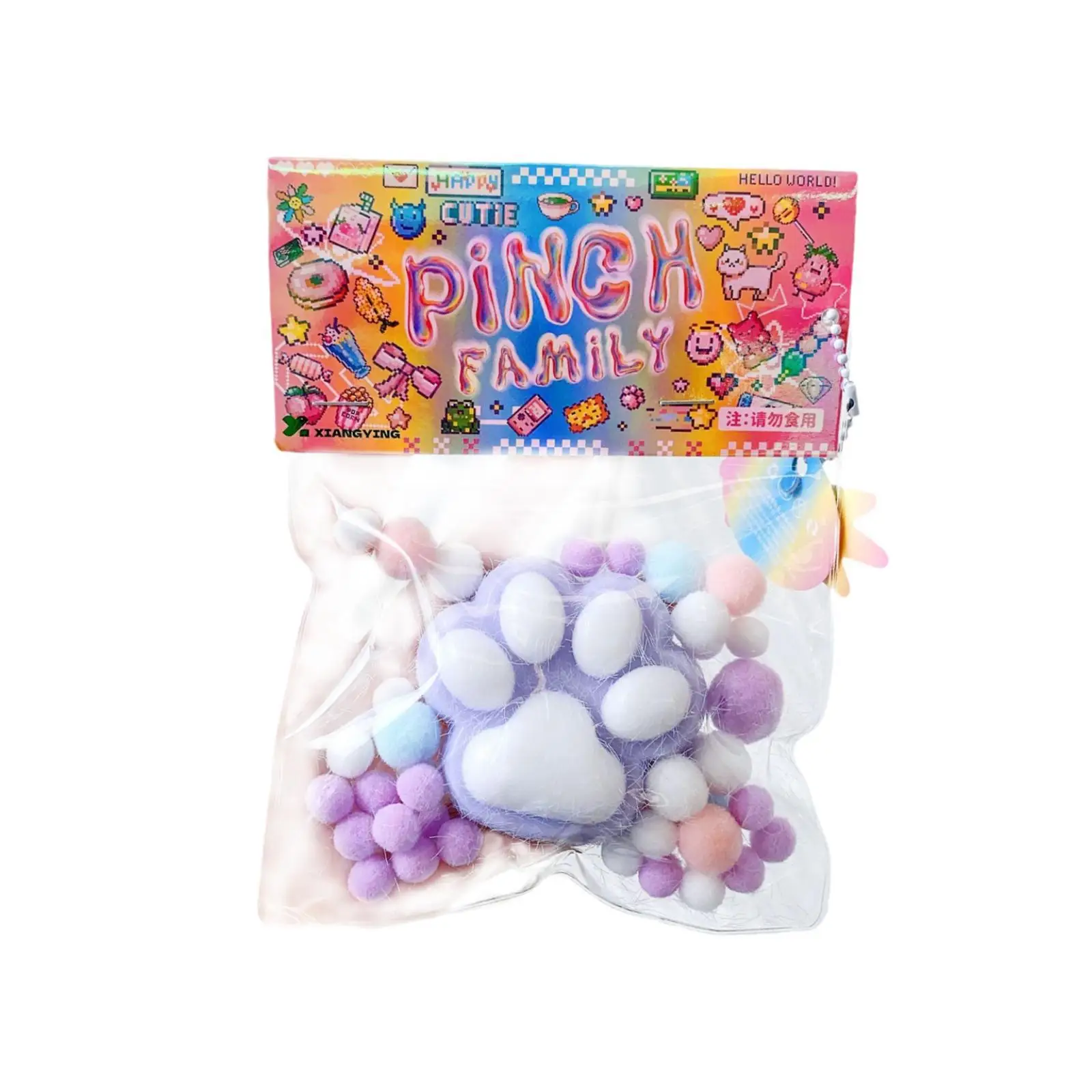 Pfotenform Zappeln Quetschspielzeug Weiches Gummi Sensorisches Handspielzeug für Kinder Frühes Stimulationsset