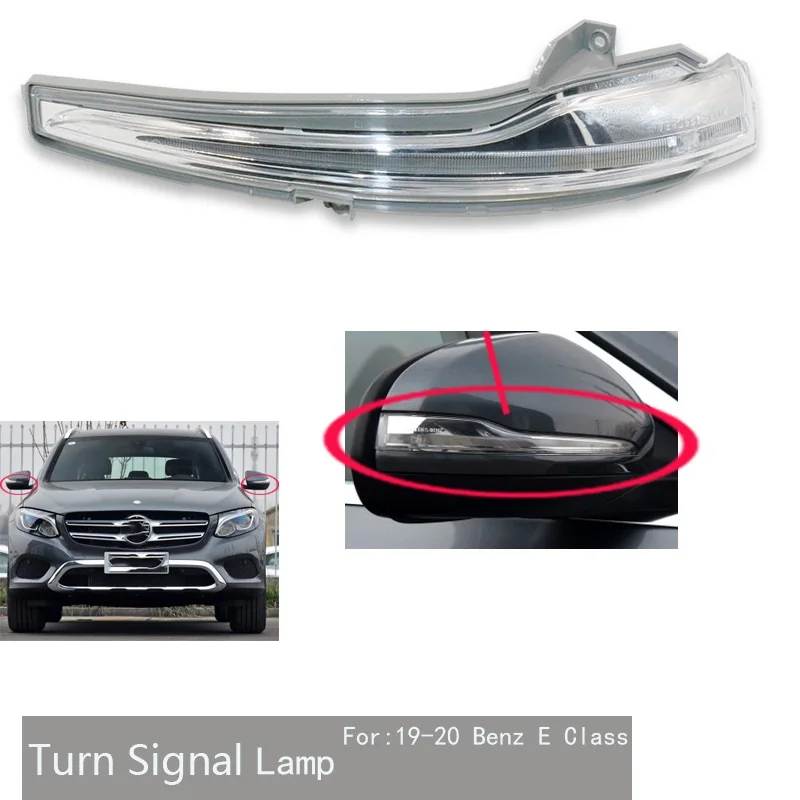 Rearview mirror turn signal reverse light For Mercedes Benz C E S GLC-Class W205 W213 W222 W253 OEM 0999060701 0999060801