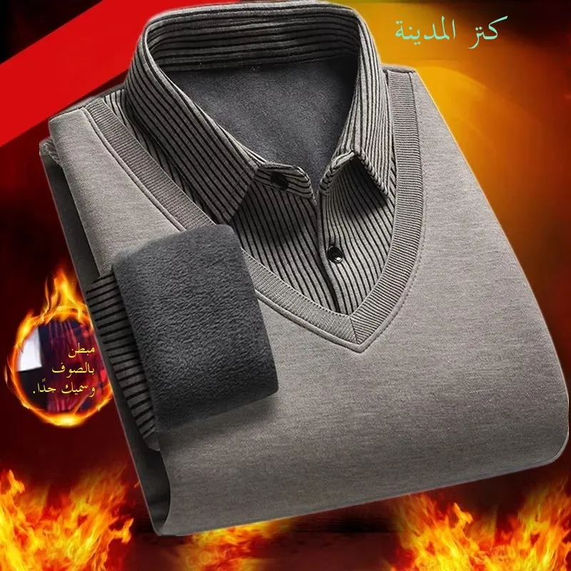 Csa Casual de Mole com Gola trada para Homens de Meia-Idade e Idosos, Csa de Alta Qualidade com Efeito de Duas Peças