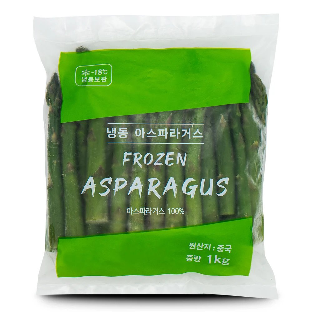 Shinjeong Alimentos Espárragos 1kg X 1 Pieza Vegetal Congelado Rico en Nutrientes Textura Delicatamente Savoria